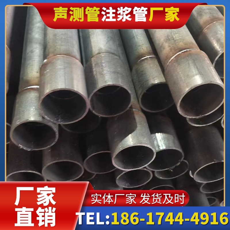 东港桩基声测管的环保要求与绿色应用
