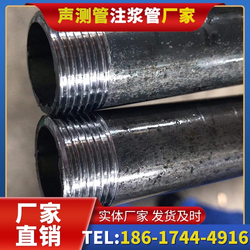 东港打桩声测管的定制化服务与异形桩基适配
