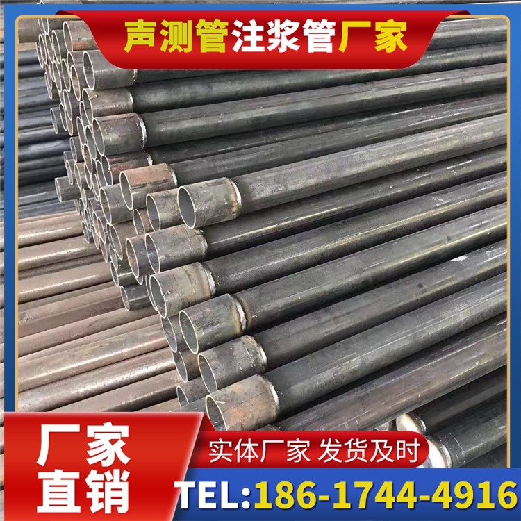 东港桩基施工声测管的废旧管材回收与再利用