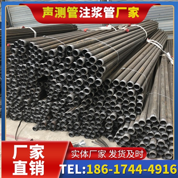 东港解析声测管价格的核心构成要素