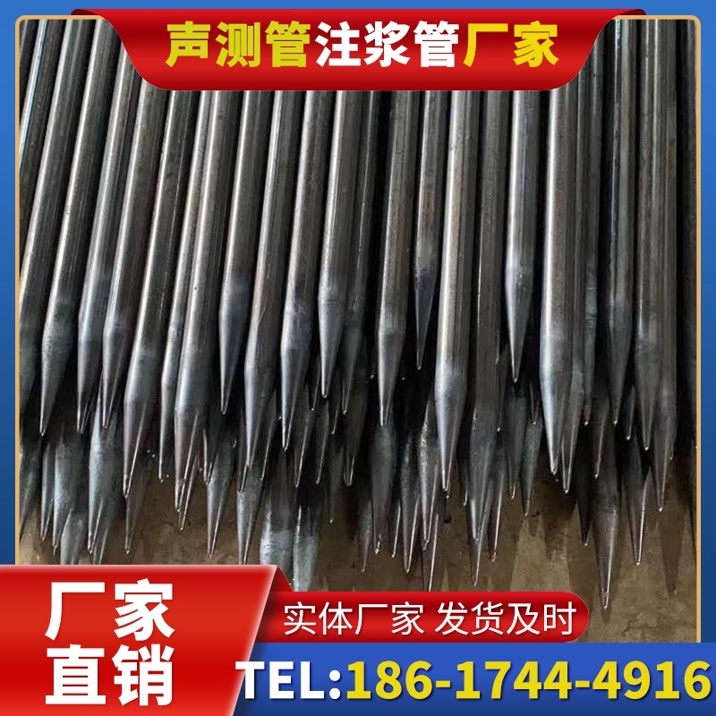 东港桥梁桩基声测管的荷载适应性设计​