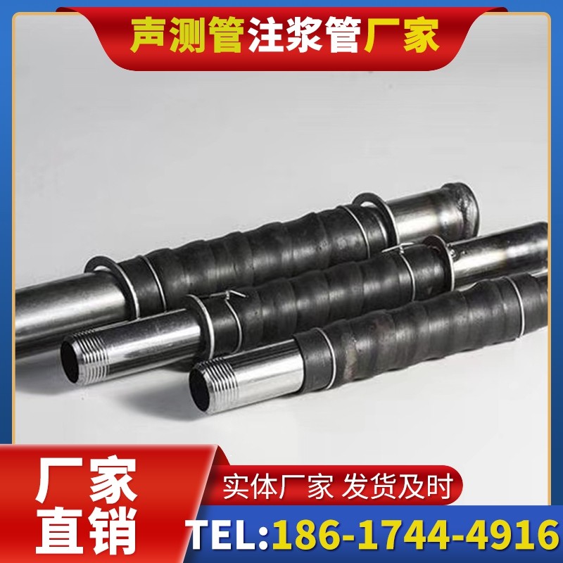 东港打桩声测管的检测数据解读与应用