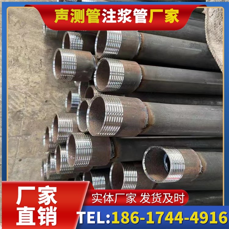 东港采购批量对声测管价格的影响及议价策略