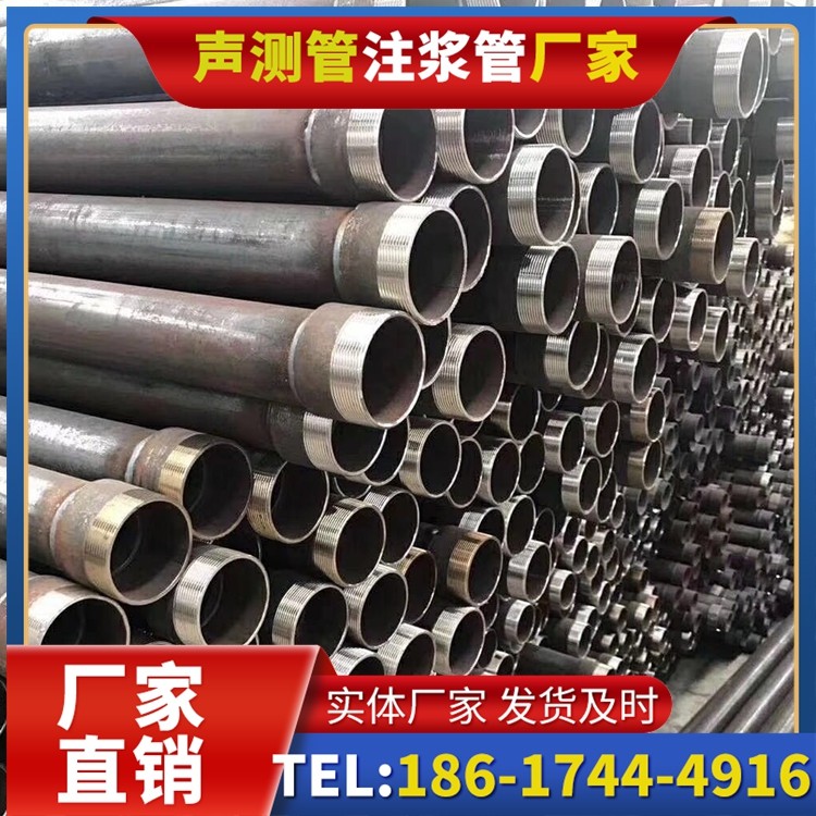东港桩基声测管在高层建筑施工中的质量把控重点