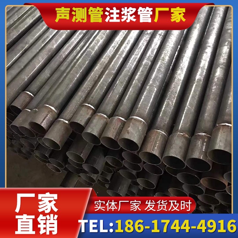 东港套筒式声测管的用户常见疑问与解答