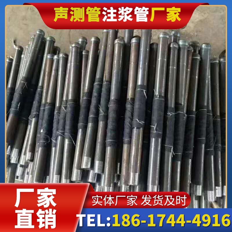 东港桩基声测管安装后的质量验收标准