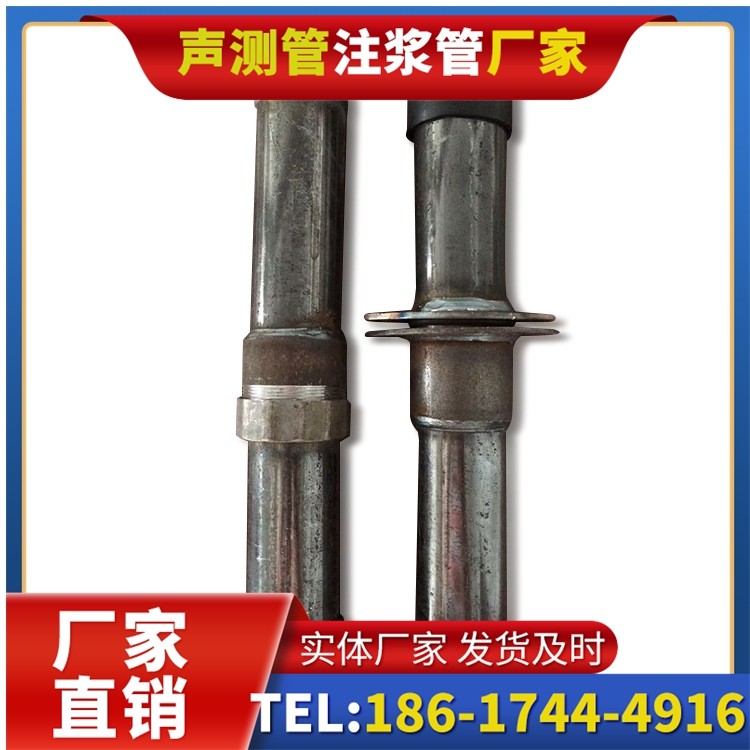 东港桩基施工声测管与混凝土浇筑的协同控制要点