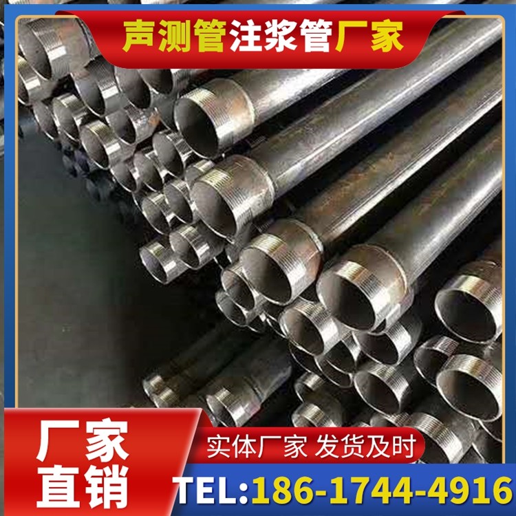 东港桩基施工声测管在地震区的应用要求