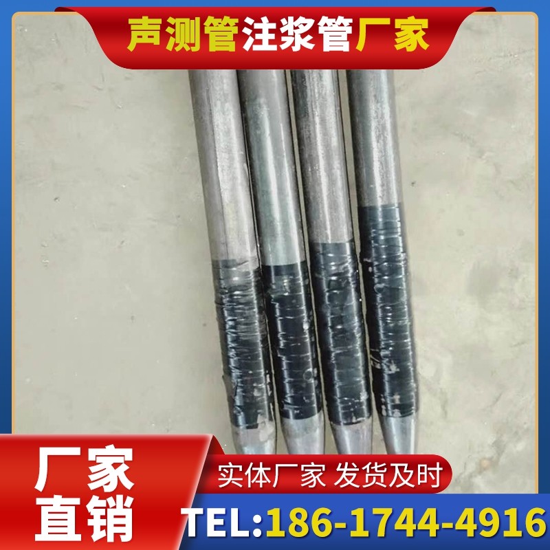 东港桩基声测管的使用寿命影响因素与延长方法